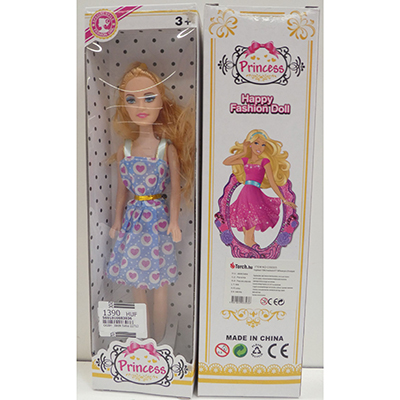 Torch.hu — Princess Happy Fashion Doll