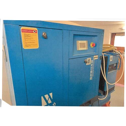 SCREW AIR COMPRESSOR