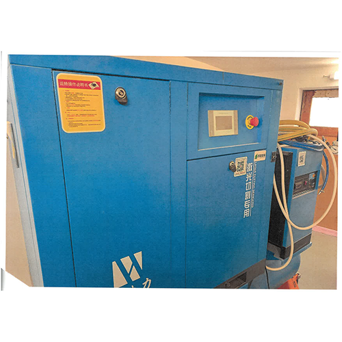 SCREW AIR COMPRESSOR