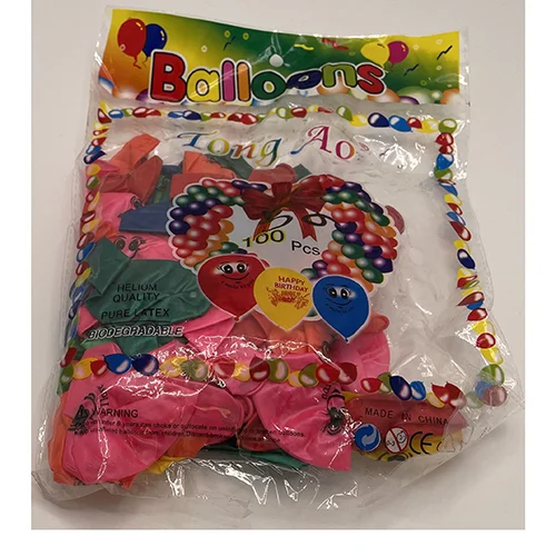 Tong Ao — Balloons