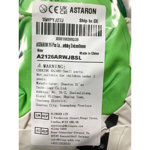 Astaron — A2126ARWJBSL