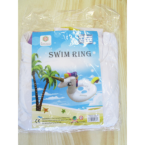 SWIM RING