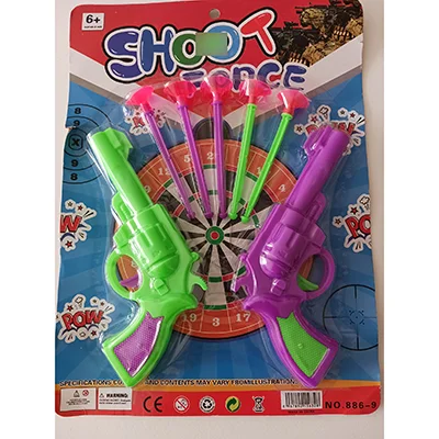SHOOT FORCE