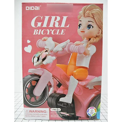 DIDAI — GIRL BICYCLE