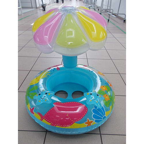 Baby Boat