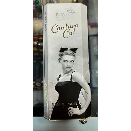 OMERTA® & COUTURE CAT — Couture cat