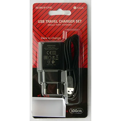 BOROFONE — USB TRAVEL CHARGER SET