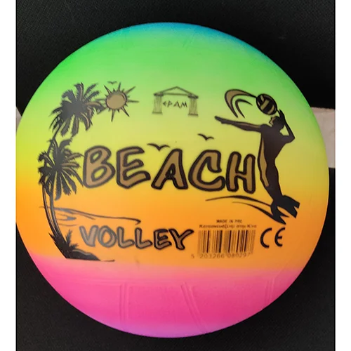 Beach ball