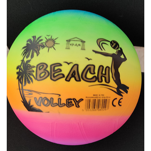 Beach ball