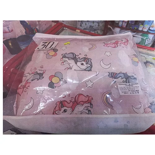 Children's bedding set