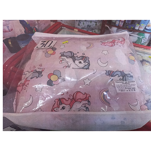 Children's bedding set