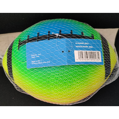 Beach ball