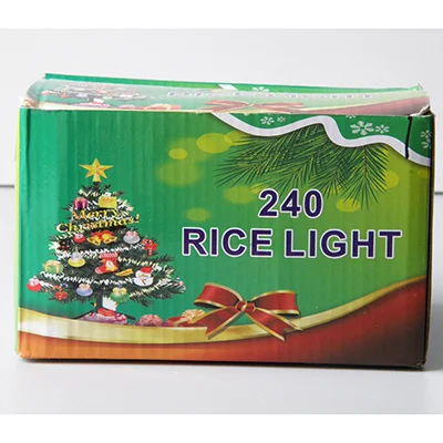 240 Rice Light