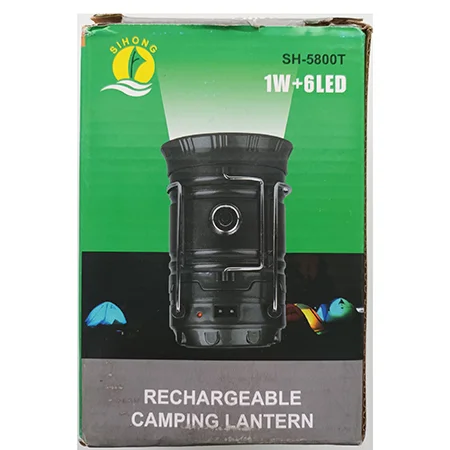 SIHONG — RECHARGEABLE CAMPING LANTERN