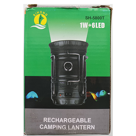 SIHONG — RECHARGEABLE CAMPING LANTERN
