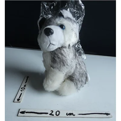 MJCM Limited — Realistic Husky Dog