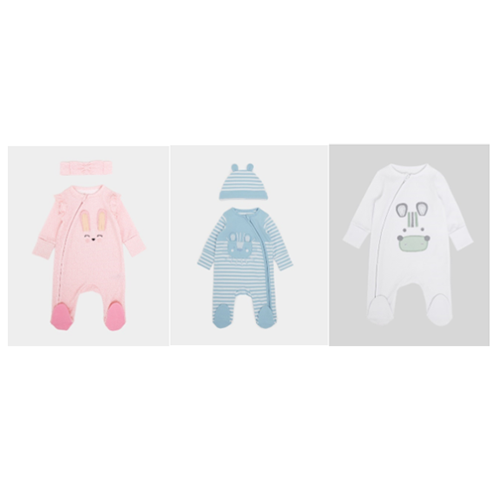 Dunnes Stores — Babies' sleepsuit