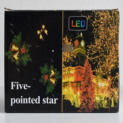 Five-pointed star