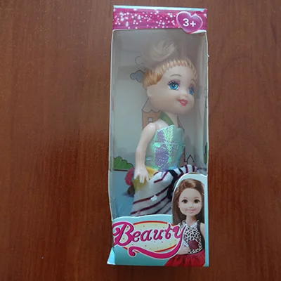 Lėlytė Beauty