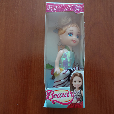Lėlytė Beauty