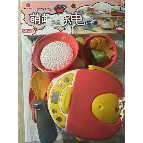 QY 226 — PLASTIC PLAY SET