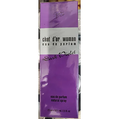 CHAT D'OR — Dark Violet