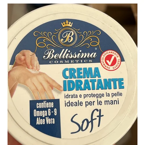 Bellissima Cosmetics — Moisturising cream