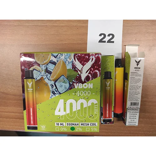 VBON — 4000