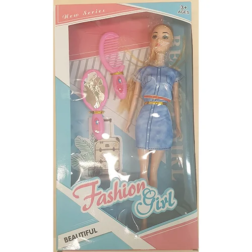 Fashion Girl BEAUTIFUL