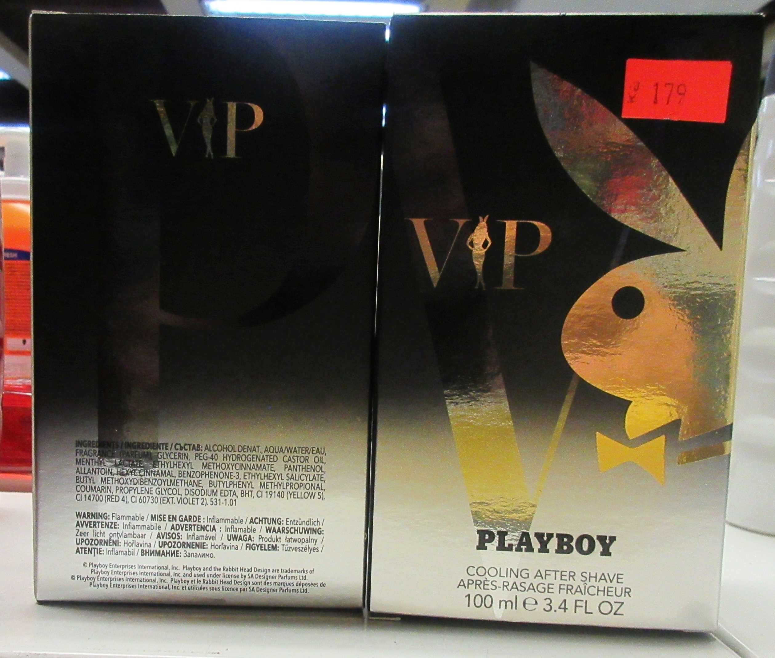 Playboy — VIP COOLING