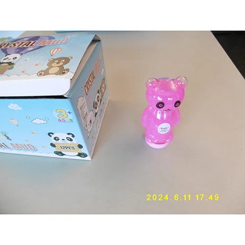 Q-touch — Happy bear!