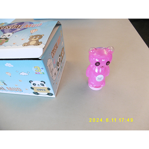 Q-touch — Happy bear!