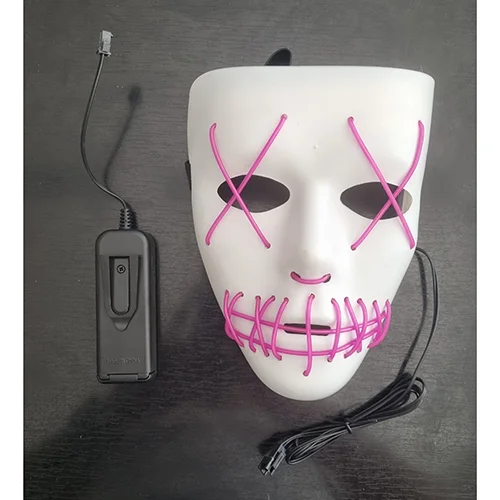 Best All — Luminous mask