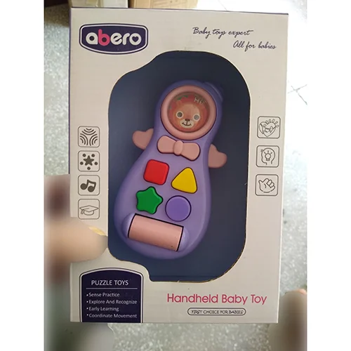 abero — Handheld Baby Toy
