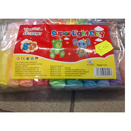 YingBin — Super Light Clay