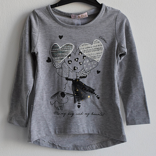 S & D — Children's shirt