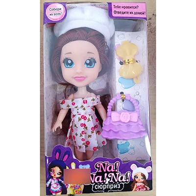 Doll Na! Na! Na! NO. 1829