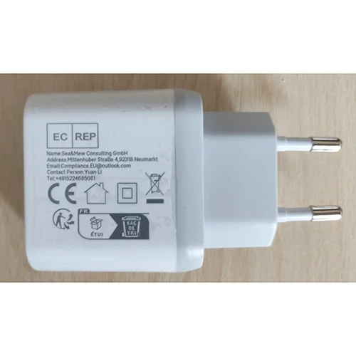 Anlikool — 20W Charging