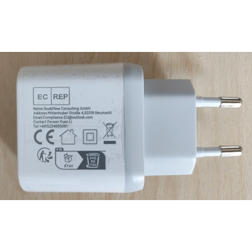 Anlikool — 20W Charging