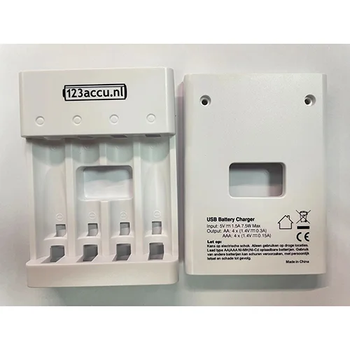 123accu.nl — Xtreme Rechargable Power Battery Charger