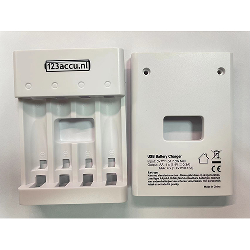123accu.nl — Xtreme Rechargable Power Battery Charger