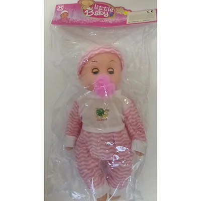 Hong EN — little Baby