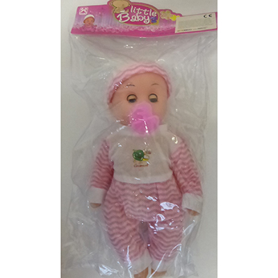 Hong EN — little Baby