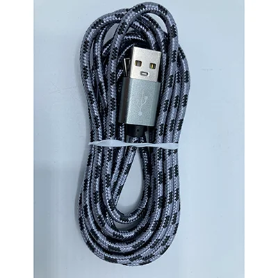 USB cable