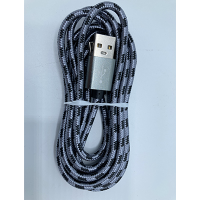 USB cable
