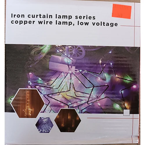 Iron curtain lamp