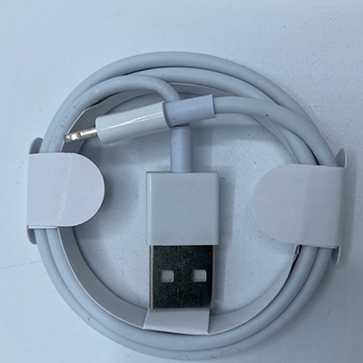 Not specified — USB cable
