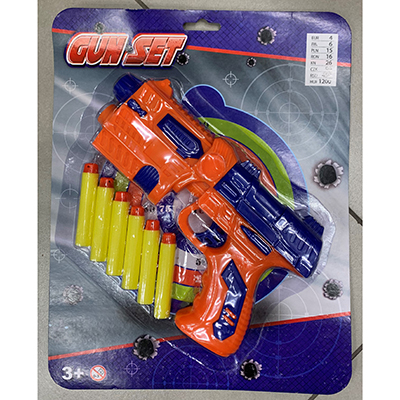 Toy gun set