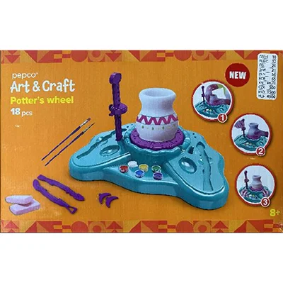 Pepco — Pepco Art & Craft Potter's Wheel 18pcs