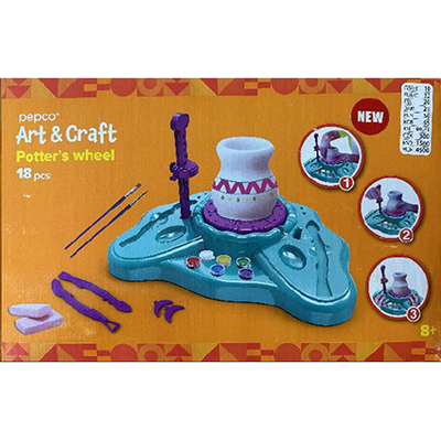 Pepco — Pepco Art & Craft Potter's Wheel 18pcs
